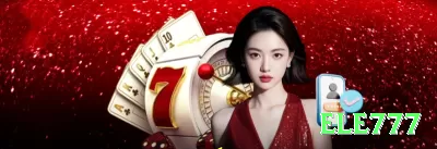 677v Game Mega v4.1.7 Screenshot 4 - ele777 🎰💹 Alta volatilidade + bankroll grande: jogue max bet em bônus rounds — potencial de multiplicadores insanos! 🌟🤑