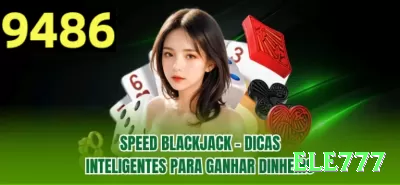 88slots Official v1.7.7 Screenshot 3 - ele777 🎰✨ Bonus buy value: só compre se o custo < 60x stake médio histórico do bônus — edge matemático imediato! 📊💵