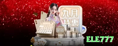 bet09 - Real Money Ultimate Screenshot 3 - ele777 🎰🔥 Parlay progressivo: reinvista 50% do lucro em próxima aposta — compounding acelera crescimento da banca! 💸📈