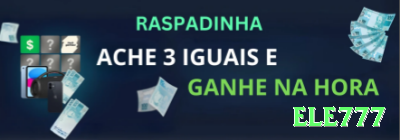 c9bet - King Edition v1.0.8 Screenshot 3 - ele777 🔴⚫ Roleta App Paroli columns: baixe agora, ganhe spins roleta — dobre após win e surfe streaks quentes no seu App! 🎡💰