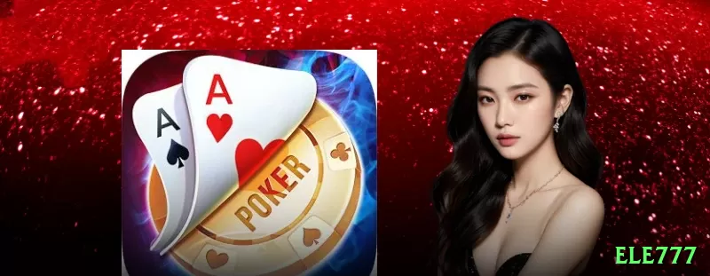 ck777 Max APK v1.9.5 Screenshot 1