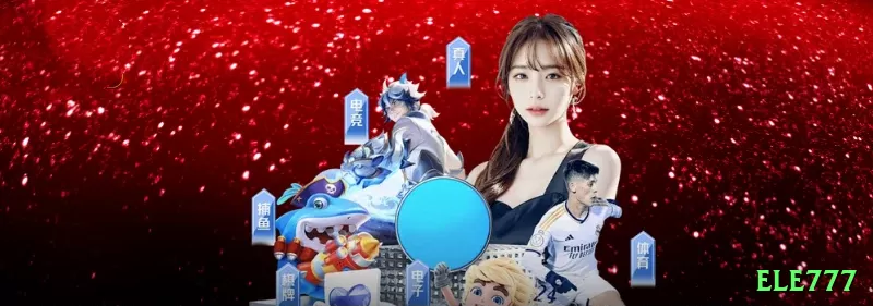 jg779 BR Max Screenshot 1